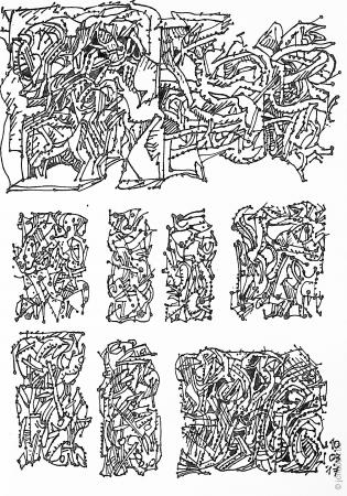 C-003-028--carnet--150--210--nb--abstrait--feutre--croquis-graffiti.jpg