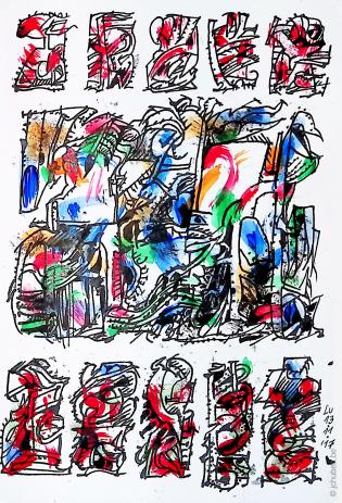 C-006-039--carnet--144--207--couleur--abstrait--ecoline--croquis-graffiti.jpg