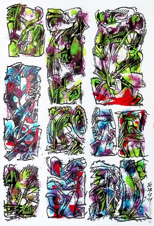 C-006-063--carnet--144--207--couleur--abstrait--ecoline--croquis-graffiti.jpg