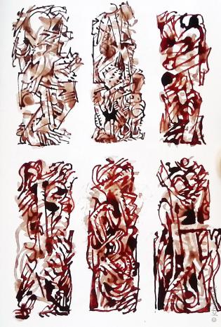 C-051-003--carnet--105--147--couleur--abstrait--feutre--graffiti.jpg